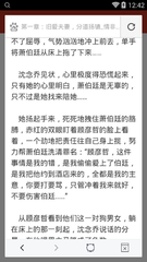 开云APP官网入口